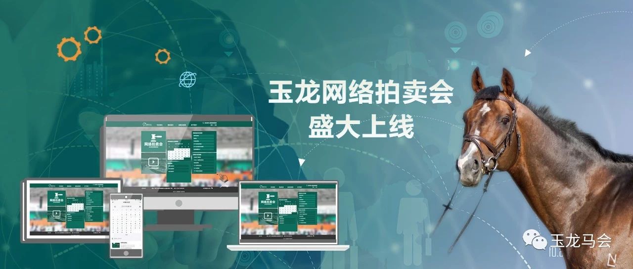 微信图片_20190118220933.jpg