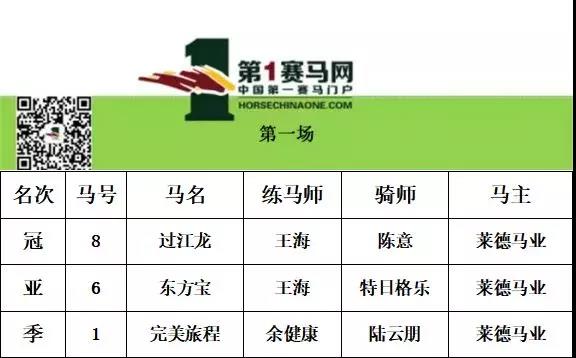 微信图片_20190120213645.jpg