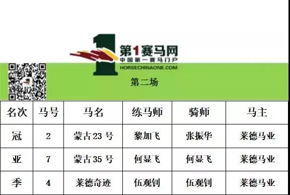 微信图片_20190120213659.jpg