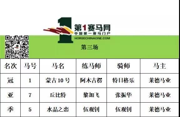 微信图片_20190120213710.jpg