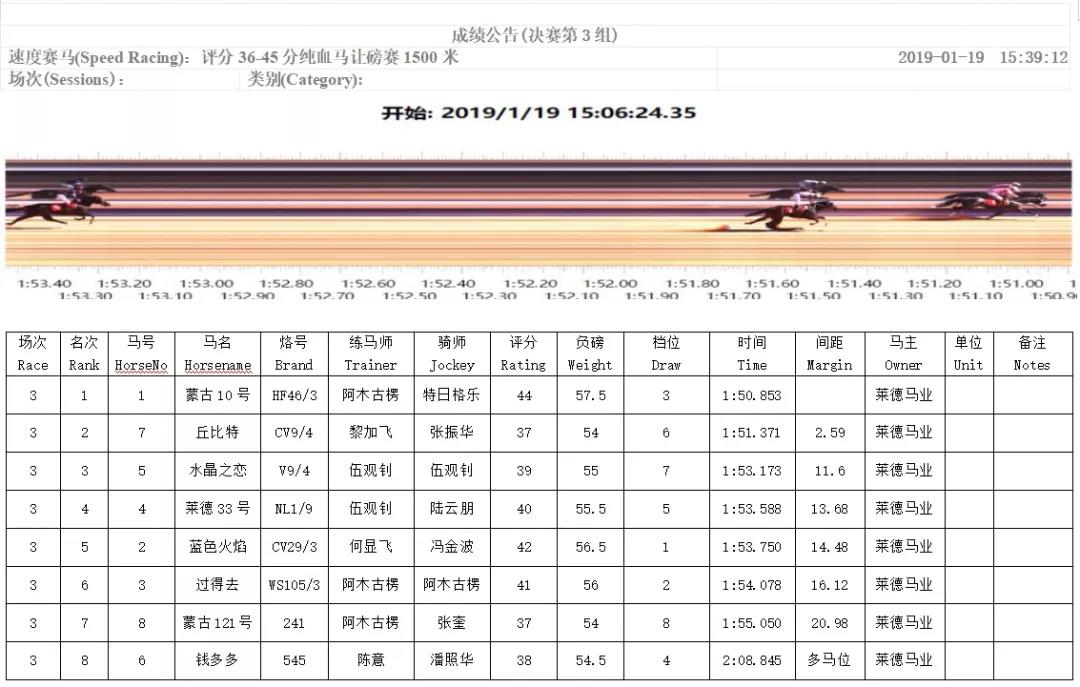 微信图片_20190120213718.jpg