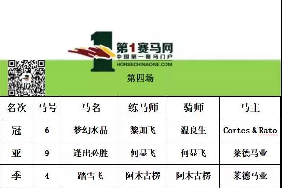 微信图片_20190120213732.jpg