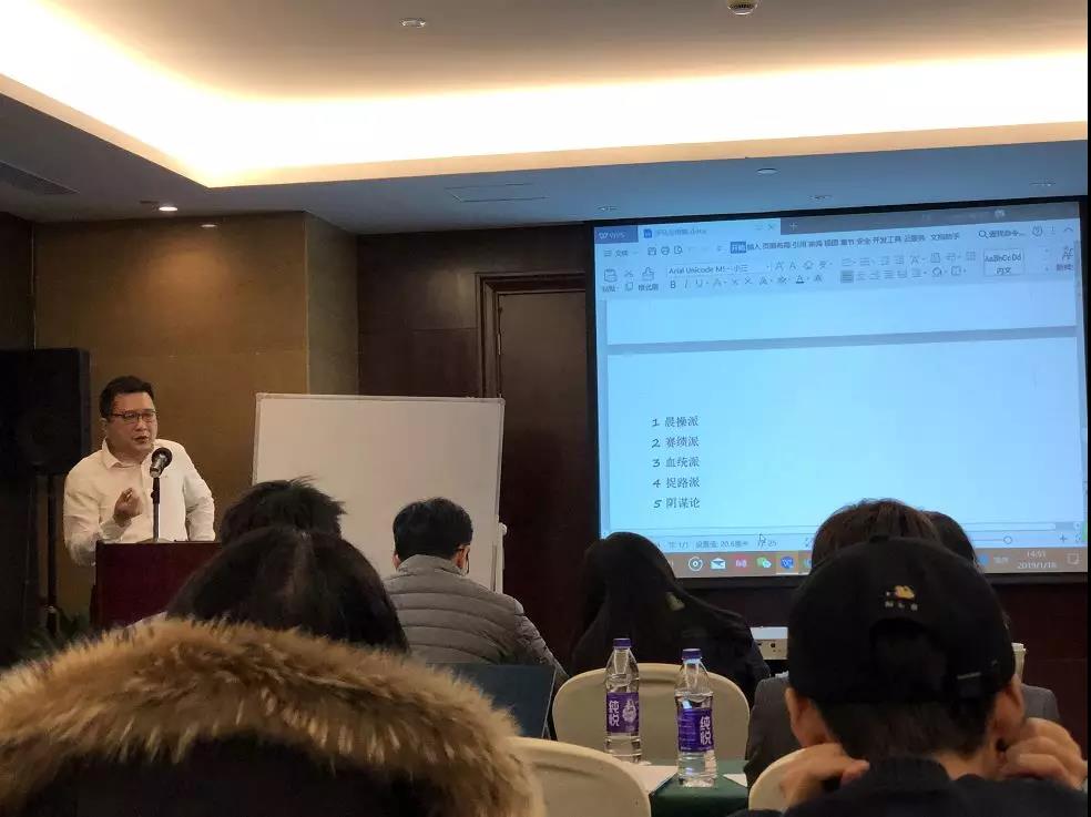 微信图片_20190120215224.jpg