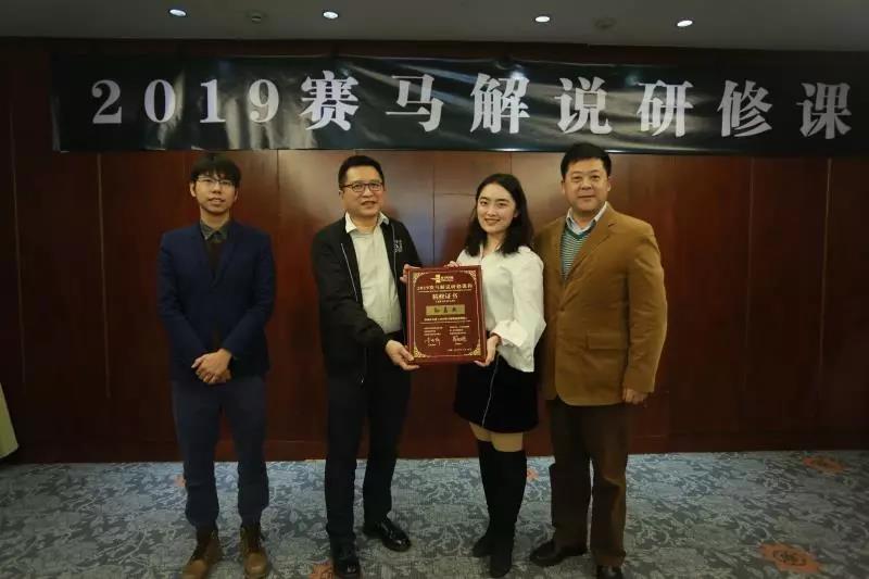 微信图片_20190120215230.jpg