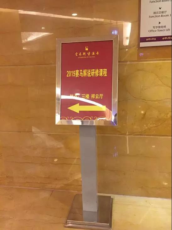 微信图片_20190120215240.jpg
