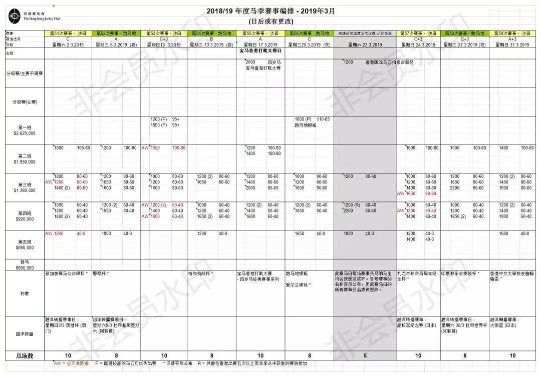 微信图片_20190120224337.jpg