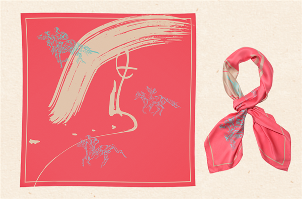 gift-red-scarf.png