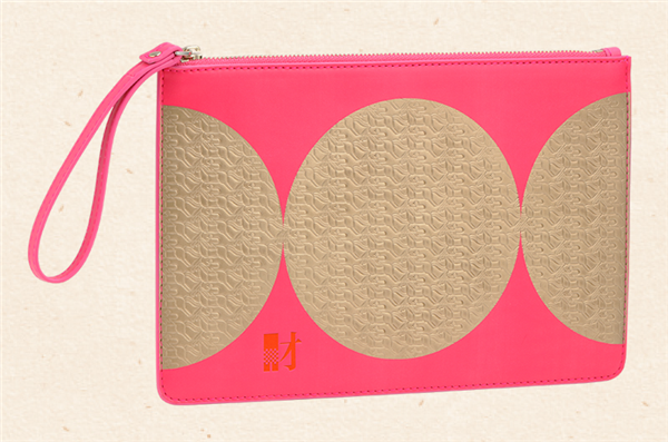 gift-pouch.png