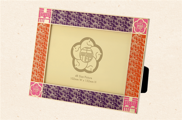 gift-photoframe.png