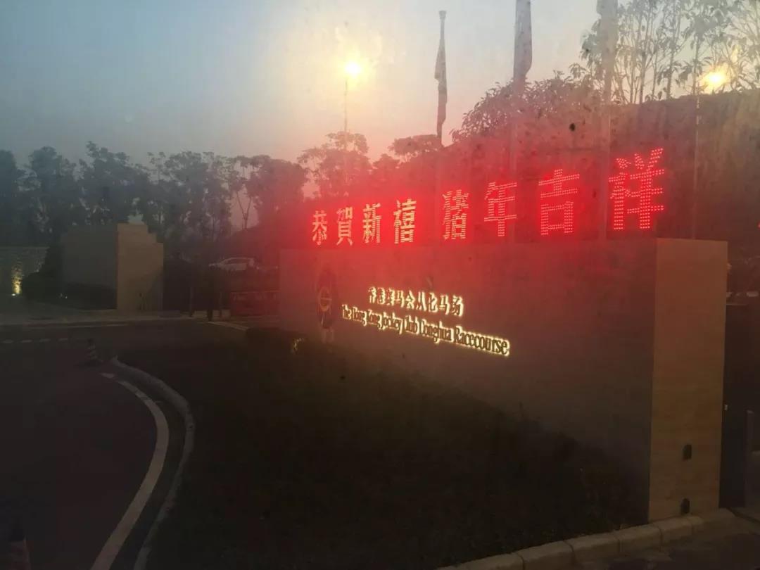 微信图片_20190123195637.jpg