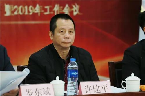 微信图片_20190123201257.jpg