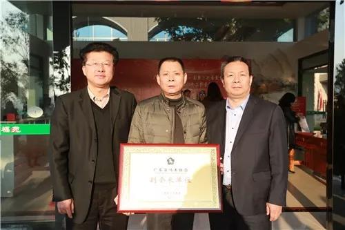 微信图片_20190123201315.jpg