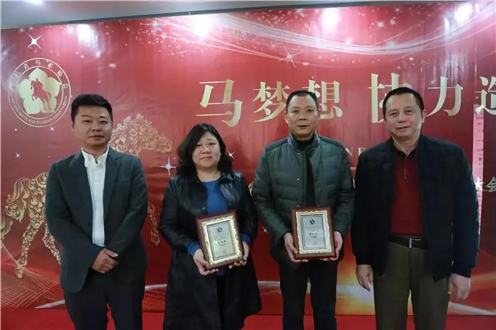 微信图片_20190123201318.jpg