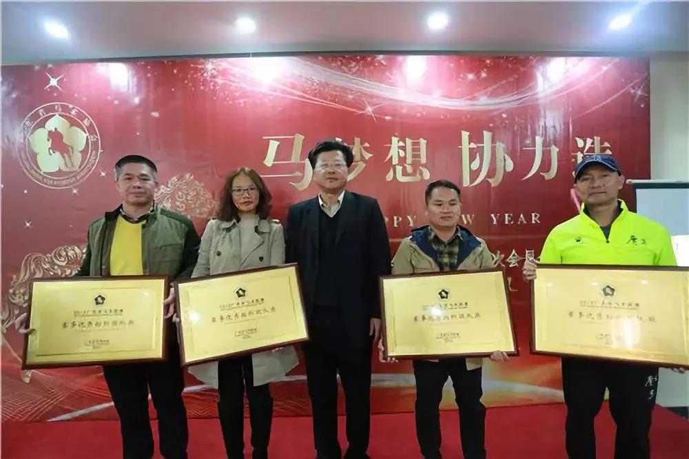 微信图片_20190123201321.jpg
