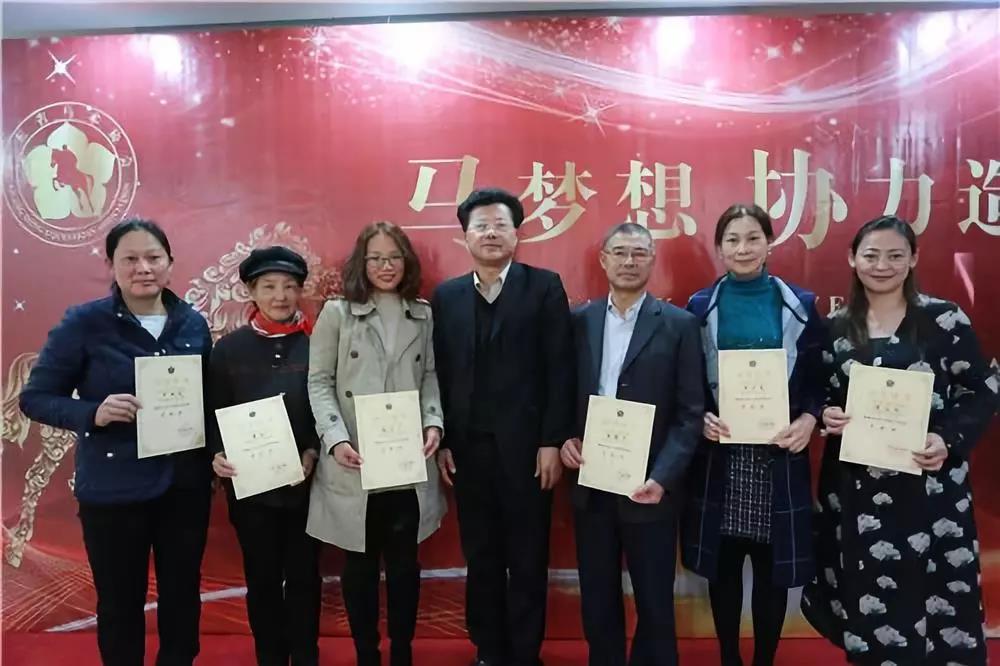 微信图片_20190123201324.jpg