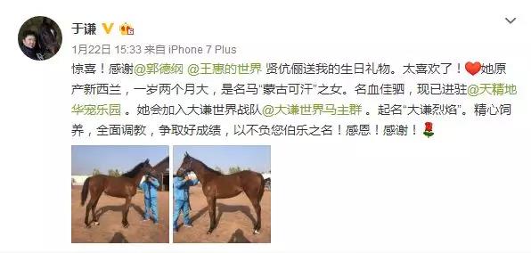 微信图片_20190125171833.jpg