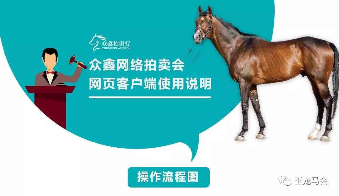 微信图片_20190125172637.jpg