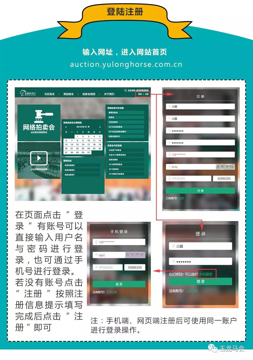 微信图片_20190125172658.jpg