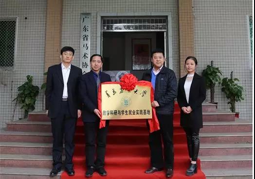 微信图片_20190125181359.jpg