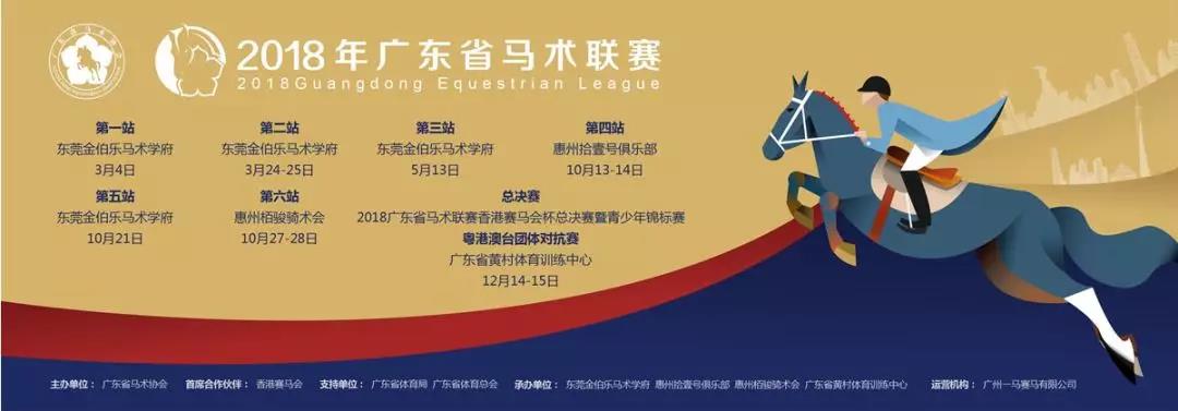 微信图片_20190125181405.jpg