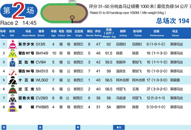 微信图片_20190125190621.jpg