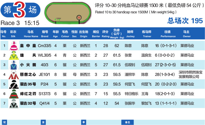 微信图片_20190125190626.jpg