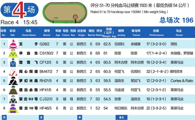 微信图片_20190125190630.jpg