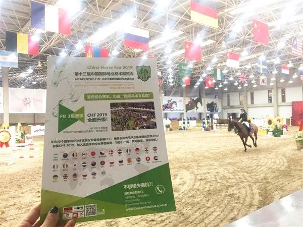 微信图片_20190125193858.jpg