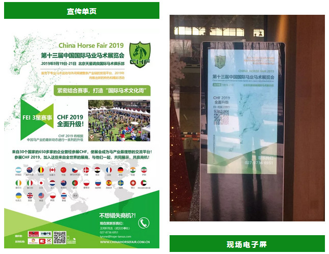 微信图片_20190125193902.jpg