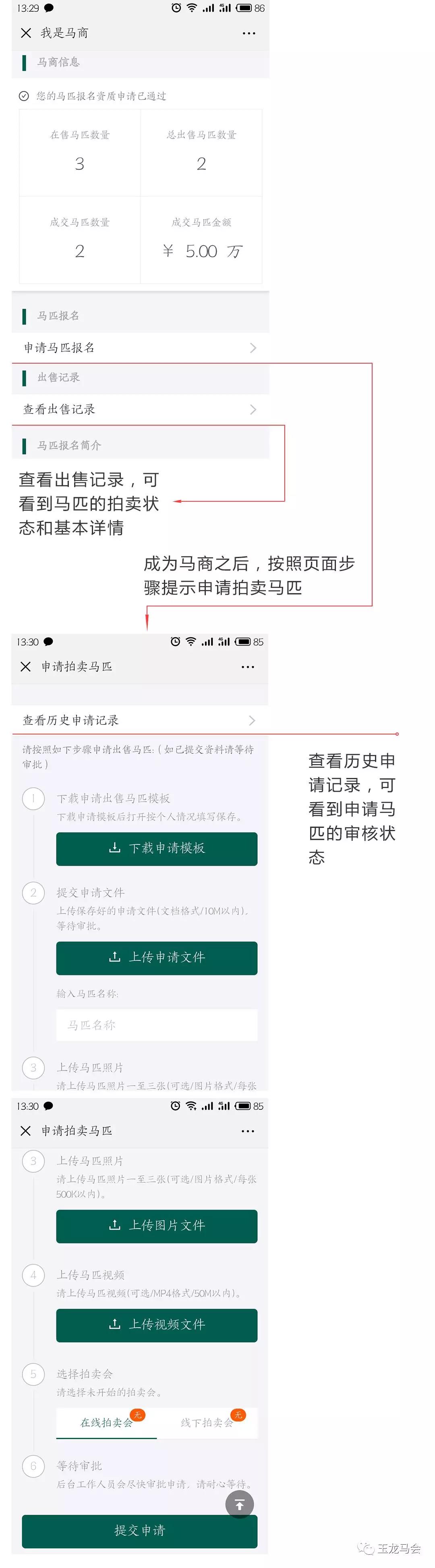 微信图片_20190125200748.jpg