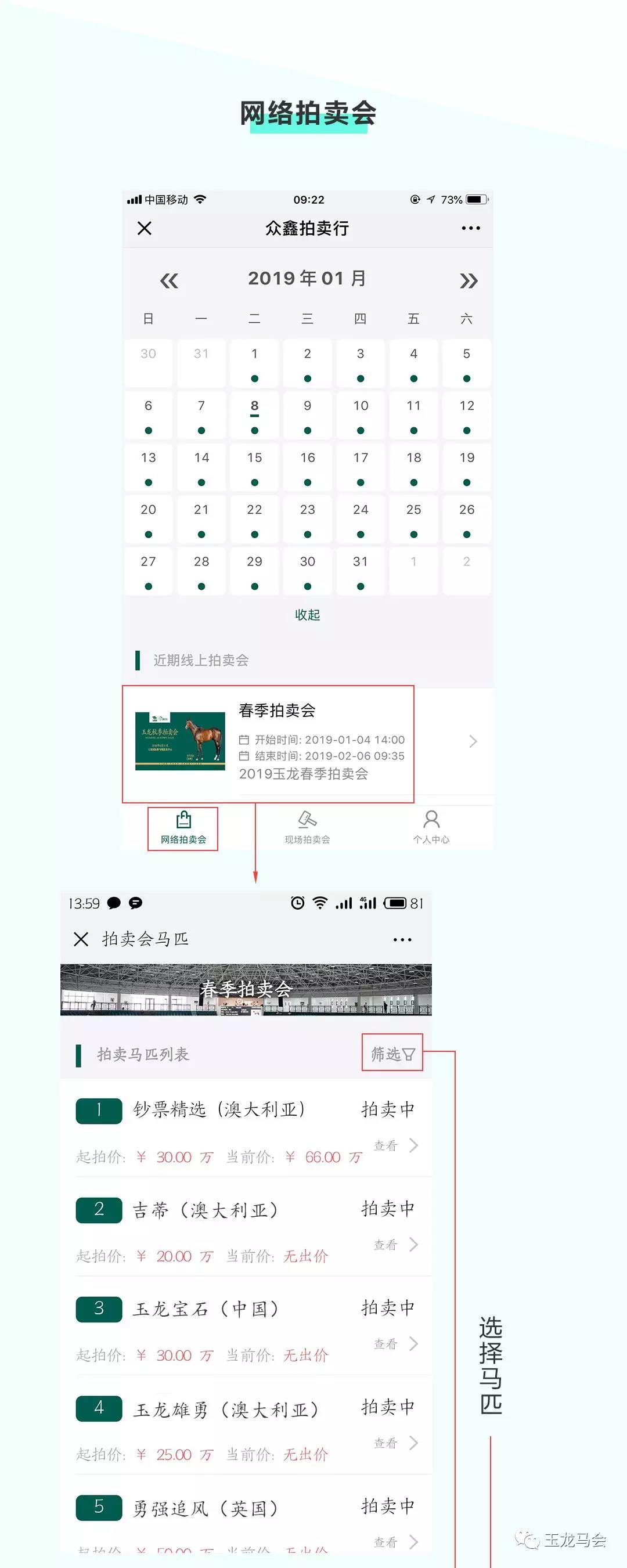 微信图片_20190125201111.jpg