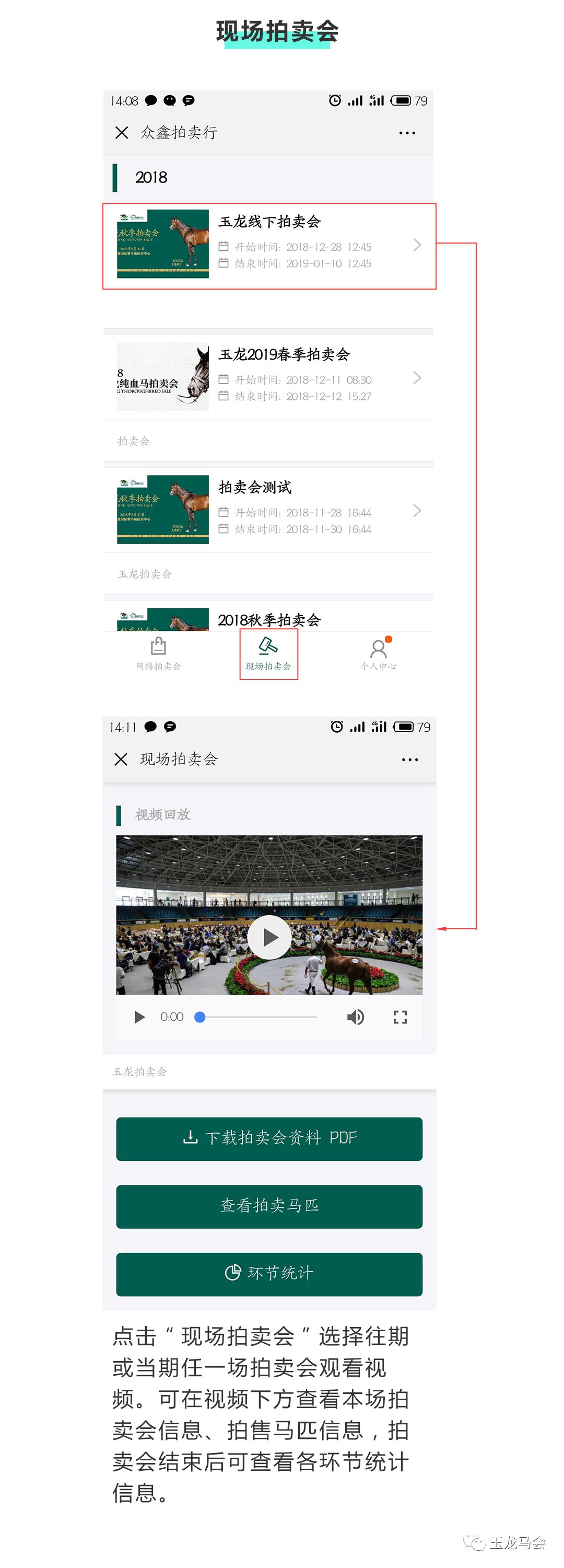微信图片_20190125201247.jpg