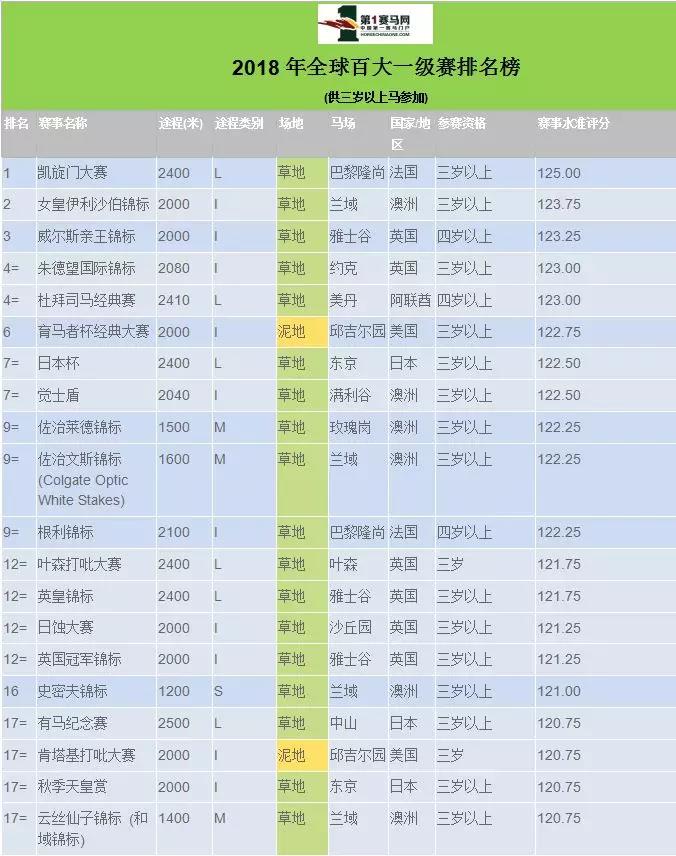 微信图片_20190125202126.jpg