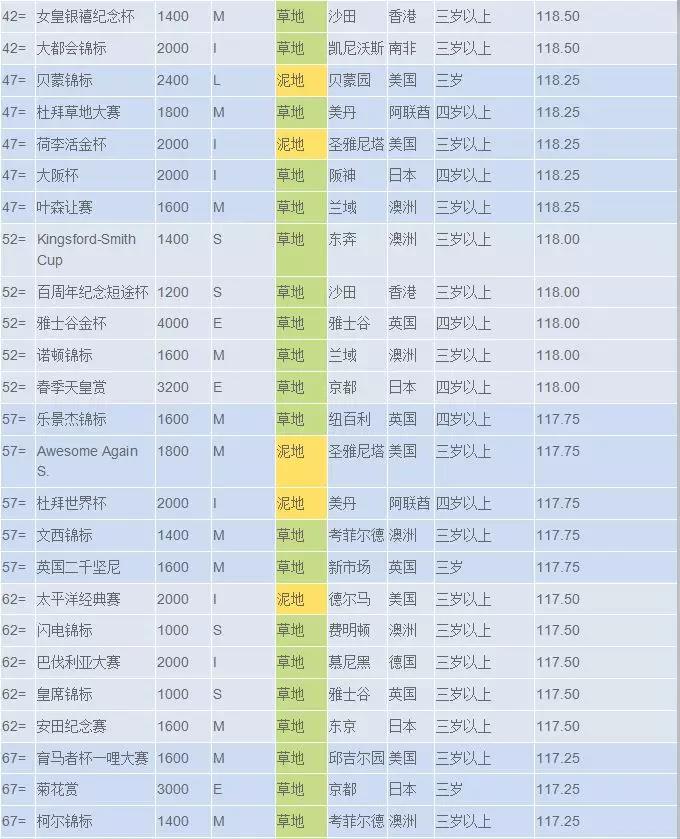 微信图片_20190125202137.jpg