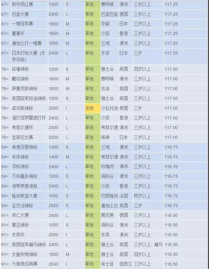 微信图片_20190125202141.jpg