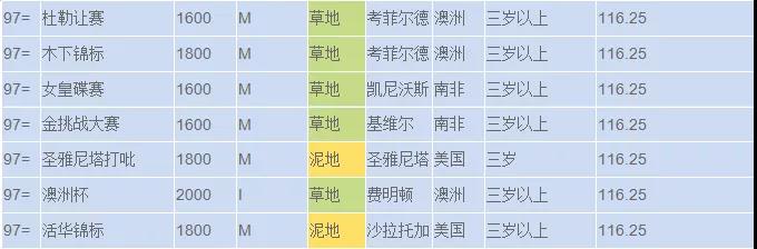 微信图片_20190125202146.jpg