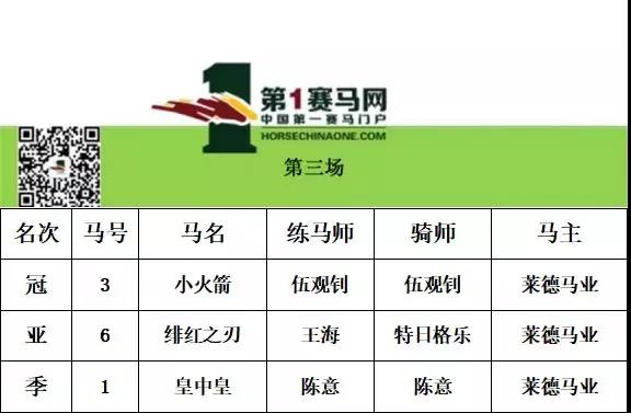 微信图片_20190127190244.jpg