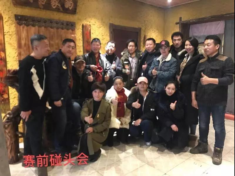 微信图片_20190128193019.jpg