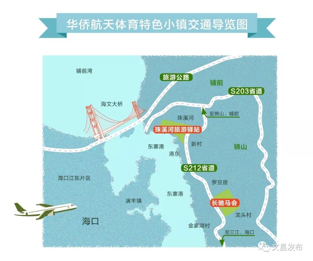 微信图片_20190130115330.jpg