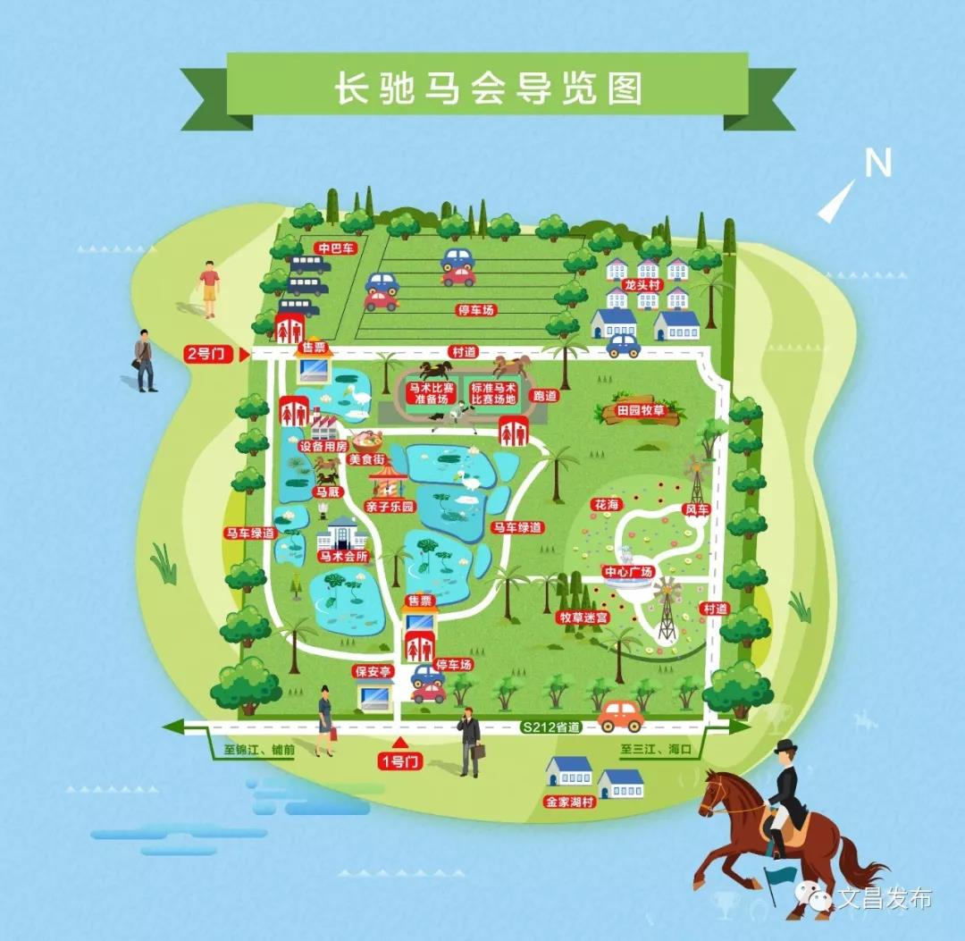 微信图片_20190130115334.jpg