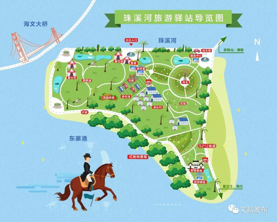 微信图片_20190130115338.jpg