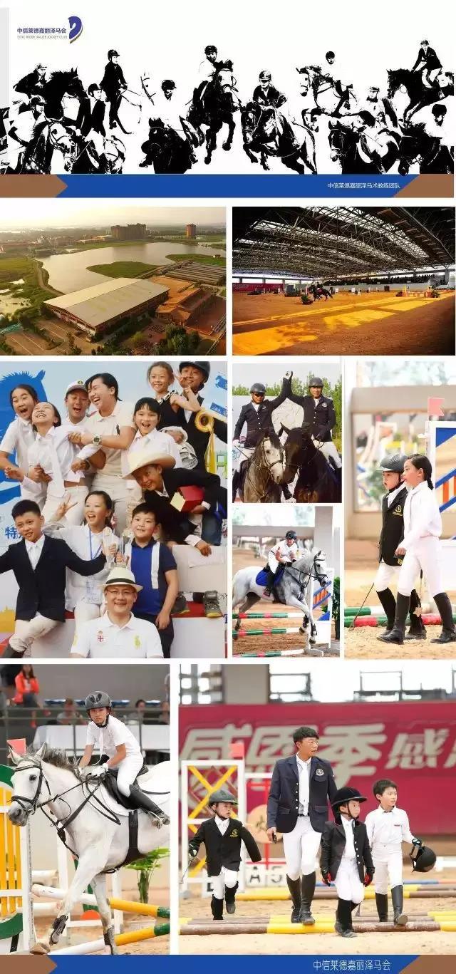 微信图片_20190130225646.jpg