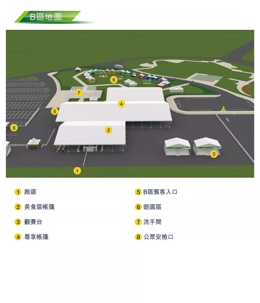 微信图片_20190201175536.jpg