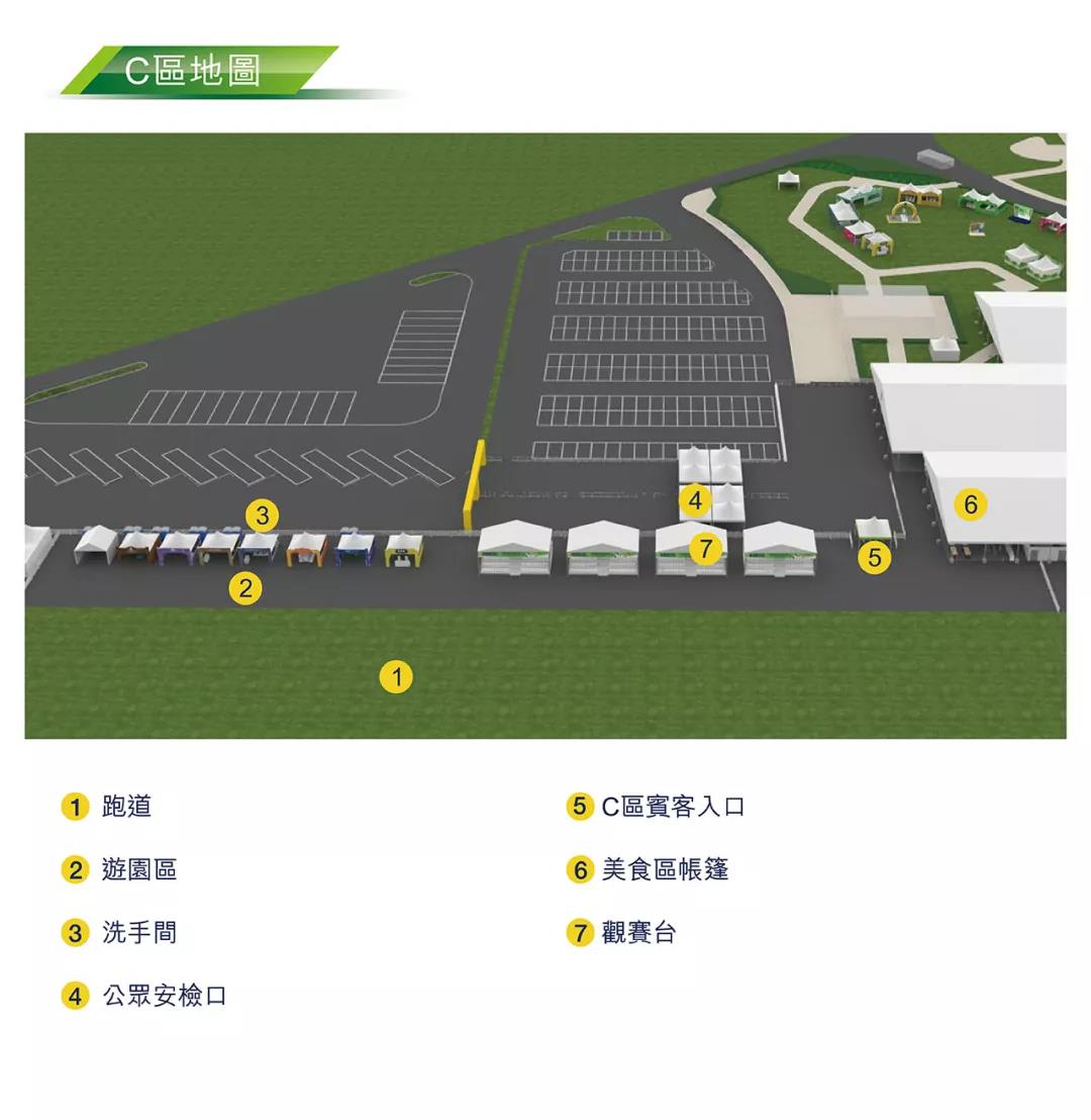 微信图片_20190201175545.jpg