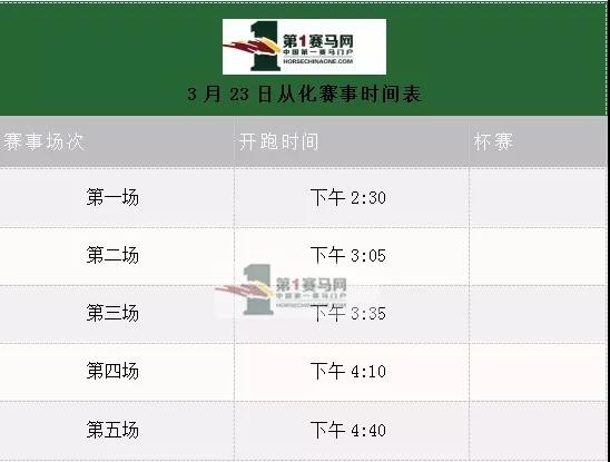 微信图片_20190201175555.jpg