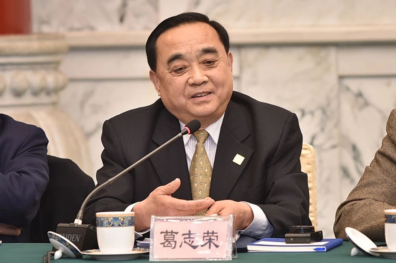 微信图片_20190201201852.jpg