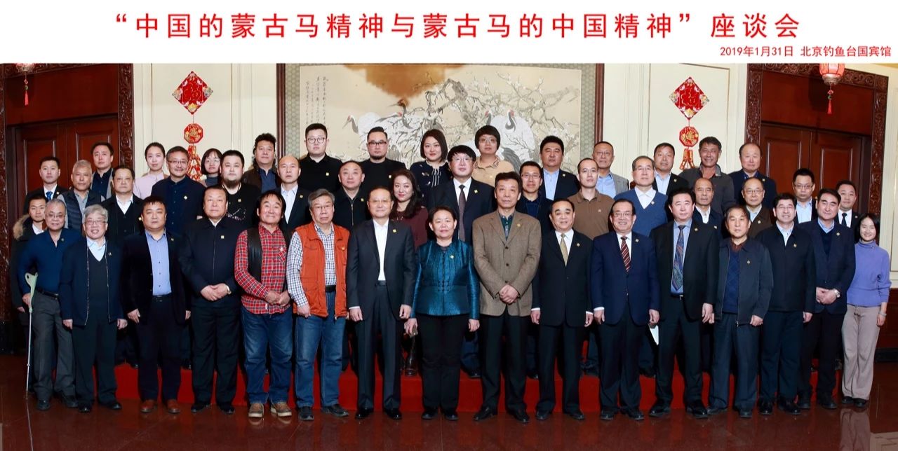 微信图片_20190201202014.jpg