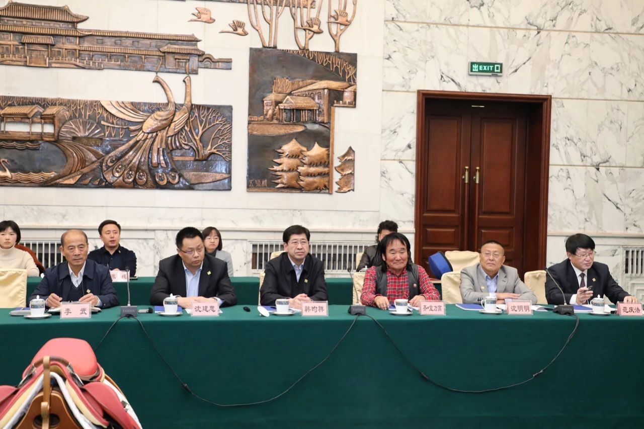 微信图片_20190201202031.jpg
