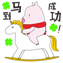 微信图片_20190203175233.gif