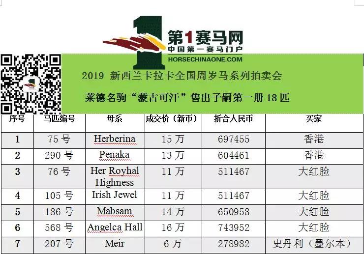 微信图片_20190203233519.jpg